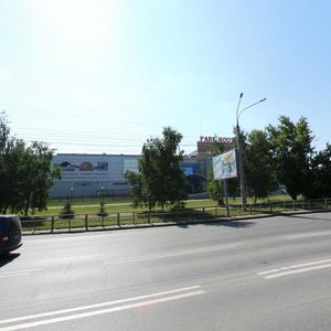 Moskovskoye Highway, 81А, Samara: photo