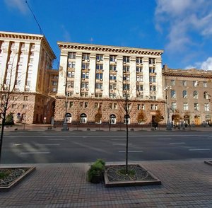 Khreschatyk Street, 34 ، كييف: صورة