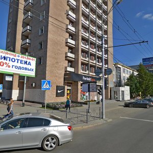 Krasniy Avenue, 42А, Novosibirsk: photo