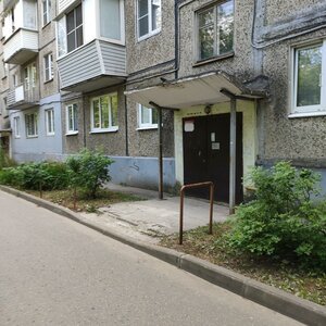 Traktornaya Street, 14, : foto