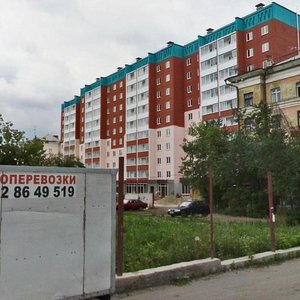 Челябинск, Улица Челябинского Рабочего, 7: фото