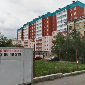 Ulitsa Chelyabinskogo Rabochego, 7, Chelyabinsk: photo