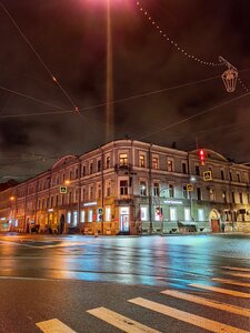 Sadovaya Street, 77 ، سان بطرسبرغ: صورة