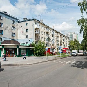 Новокузнецк, Пионерский проспект, 31: фото