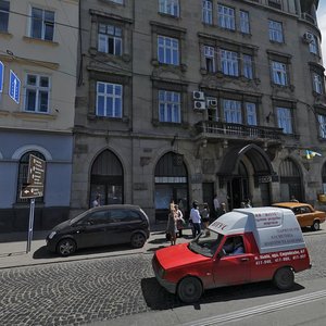 Soborna ploshcha, No:7, Lviv: Fotoğraflar