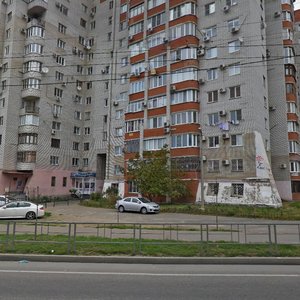 Chekists Avenue, 1, Krasnodar: photo