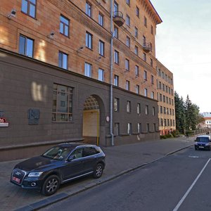 Internacyjanalnaja Street, 26, Minsk: photo