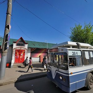 Karla Marksa Street, 1, Ivanovo: photo