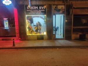 Kasaplar Sok., 2, Bayburt: photo