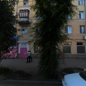 Pobedy Street, 100, Samara: photo