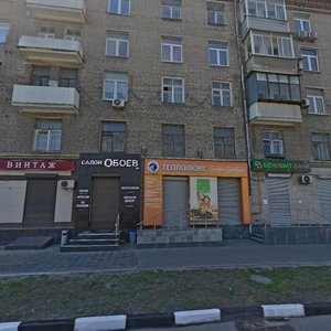 Varshavskoye Highway, 68к2 ، موسكو: صورة