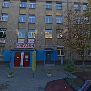 Batanichnaja Street, 5Ак1, : foto