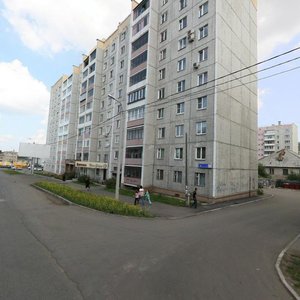 Krasnoznamyonnaya ulitsa, 3 ، تشيليابينسك: صورة