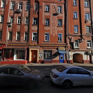 Oktyabrskaya Street, 18, Moscow: photo