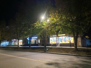 Pervomayskaya Street, 23 ، سامارا: صورة