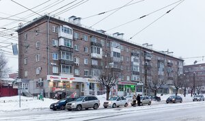 Lenina Street, 5, Izhevsk: photo