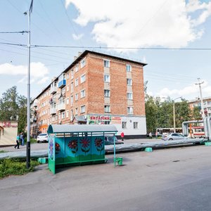 Prospekt Lenina, 11, Prokopevsk: photo