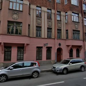 Maliy Petrogradskoy Storony Avenue, 20, Saint Petersburg: photo