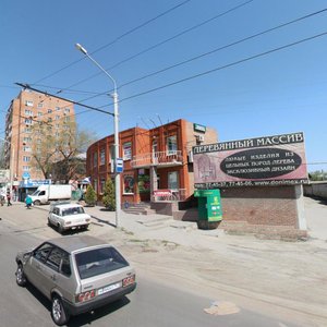 Vavilova Street, 46А, : foto