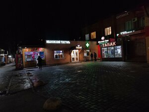 Lesnaya ulitsa, 11А, Pushkino: photo