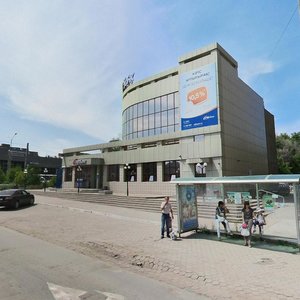 Metallwrgter Avenue, 34А, Temirtau: photo