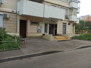 Simferopolsky Boulevard, 15к4, Moscow: photo