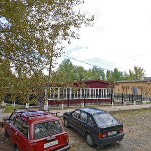 Шатура, Улица Жарова, 18А: фото