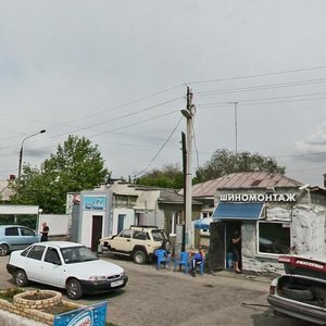 Mayakovskogo Street, 35, Magnitogorsk: photo