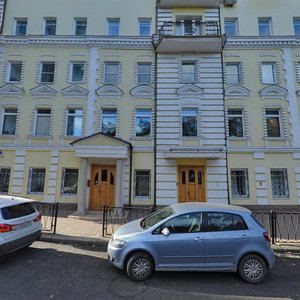 Yermolayevsky Lane, 5с1, Moscow: photo