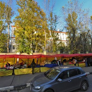 Donskaya Street, 43с5, Moscow: photo
