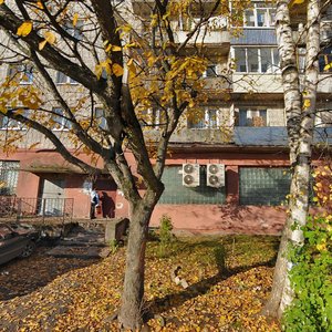 Naberezhnaya Street, 11, Kirovsk: photo