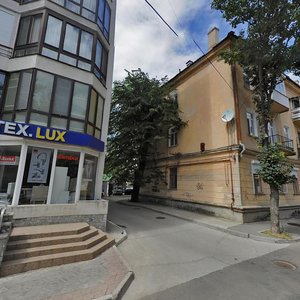 Ivan Franko Boulevard, 6А, Simferopol: photo