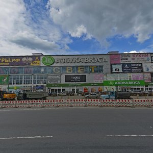 Kaluzhskoye shosse, 1-y kilometr, 8Б, Moscow: photo