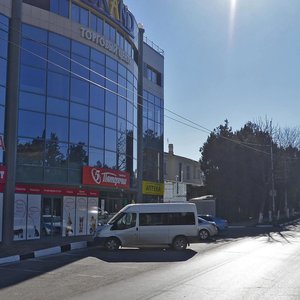 Prospekt Pobedy, No:94, Kislovodsk: Fotoğraflar