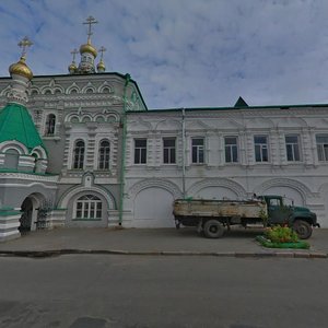 Архангельск, Набережная Северной Двины, 77к1: фото