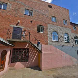 Napolnaya Street, 119, Irkutsk: photo