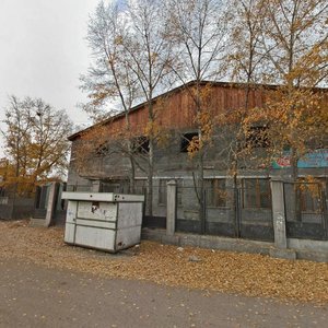 Mokhovaya ulitsa, 3, Ulan‑Ude: photo