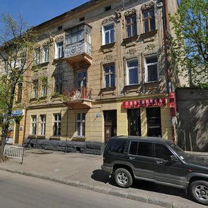 Vulytsia Panteleimona Kulisha, No:42, Lviv: Fotoğraflar