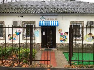 Керчь, Улица Нестерова, 5А: фото