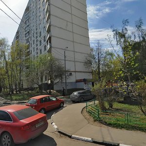 Profsoyuznaya Street, 132к4, Moscow: photo