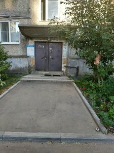 Stroiteley Avenue, 2, Vladimir: photo