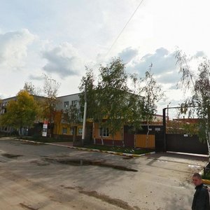 Нижний Новгород, Улица Коновалова, 13: фото