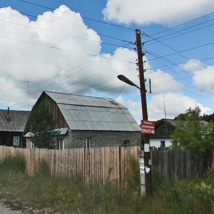 Пермь, Ухтинская улица, 95: фото