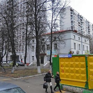 Kastanayevskaya Street, 16Б, Moscow: photo