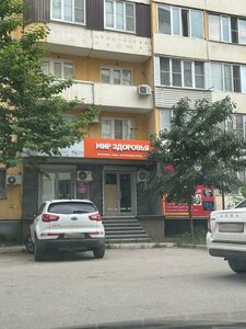 Gamidov Avenue, 49к8, Makhachkala: photo