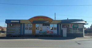Admirala Nakhimova Street, 237, Astrahan: photo