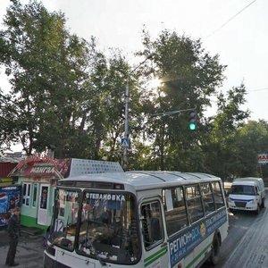 Lenin Avenue, 215, Tomsk: photo