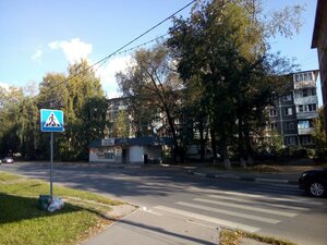 Parkovskaya Street, 4А, Orehovo‑Zuevo: photo