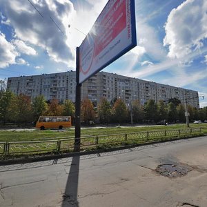 Peremogi Avenue, 64, Kharkiv: photo