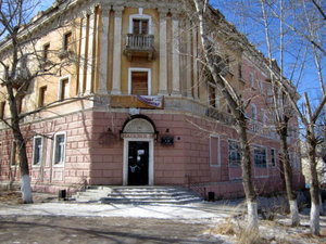 Komsomolskaya ulitsa, 7 ، : صورة